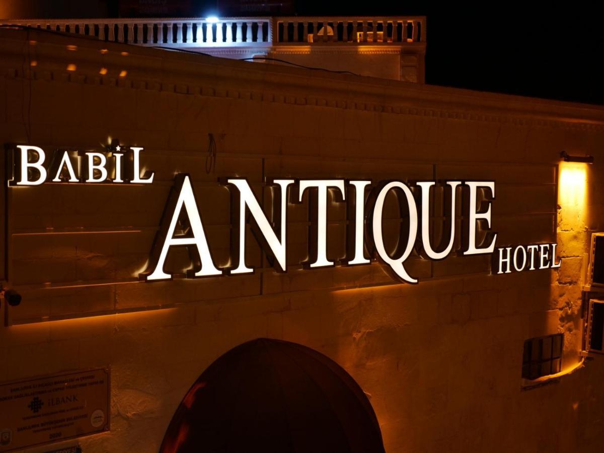 Babil Antique Hotel Sanlıurfa Extérieur photo